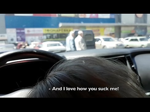 ❤️ נשאב ממש בחניון מחוץ לסופר פורנו תוצרת בית ב-iw.hentaizm.ru ☑